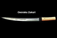 osoraku zukuri